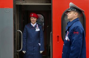 Купить билеты на поезд 001 Владивосток - Москва