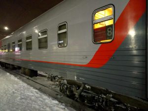 Расписание поезда 001